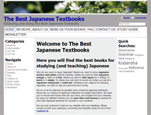 Tablet Screenshot of bestjapanesetextbooks.com